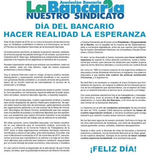 El próximo miércoles 6 no habrá atención en los bancos de Mendoza ya que se festeja en todo el país, el "Día del Bancario"