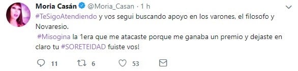 (Twitter: @Moria_Casan)