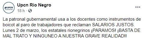 UPCN se expresó a través de redes sociales (web).