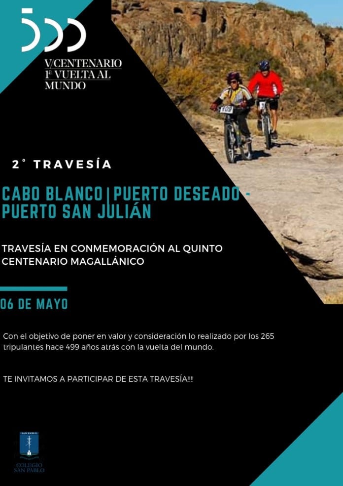 san julian ciclismo travesia magallanica