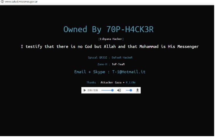 "Testifico que Alá es el único Dios y Mahoma es su mensajero", el ciberataque sucedió el año pasado en el Ministerio de Salud Pública de Misiones.
