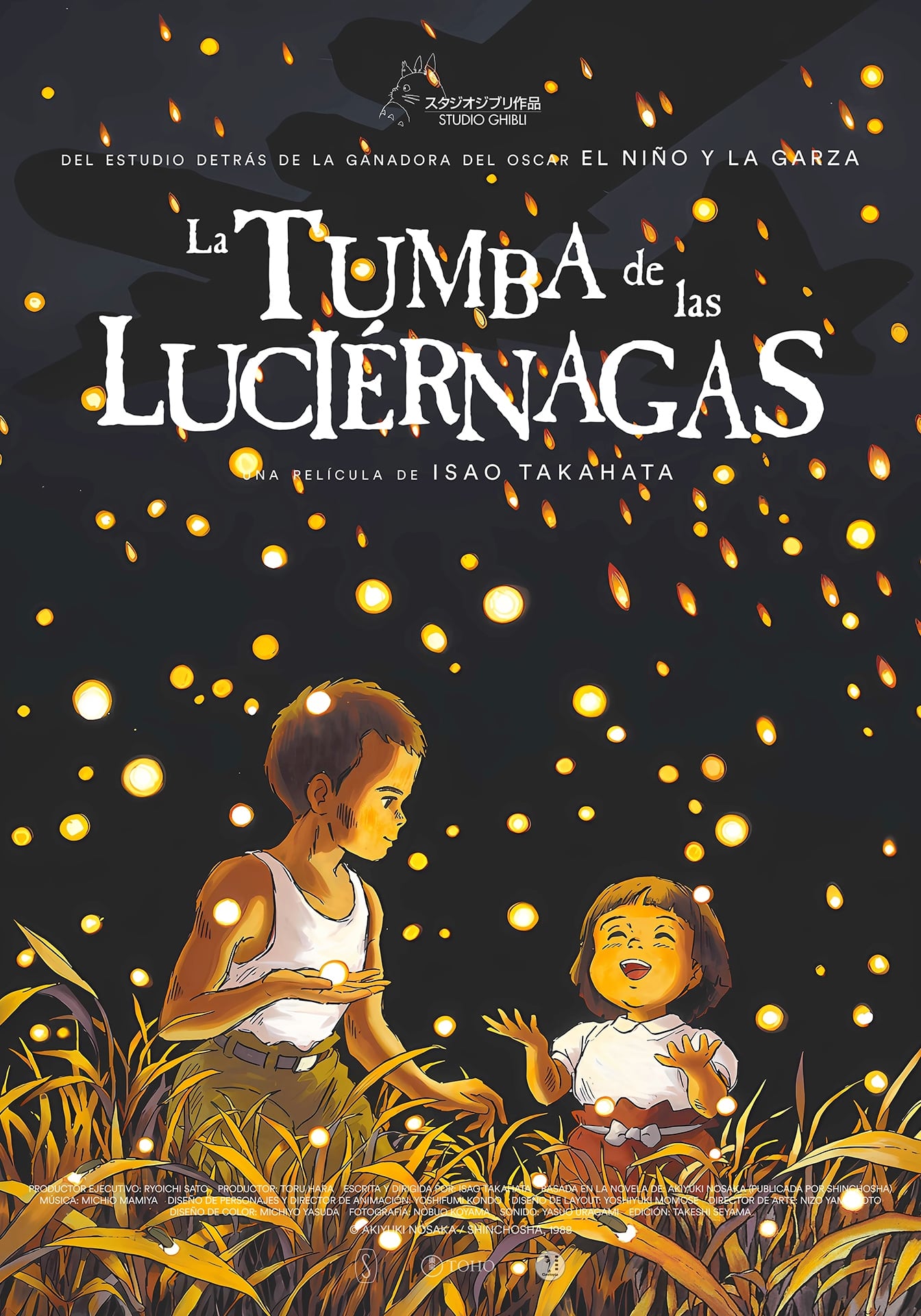 Una de las películas más tristes sobre la Segunda Guerra Mundial llega por primera vez a los cines de Argentina