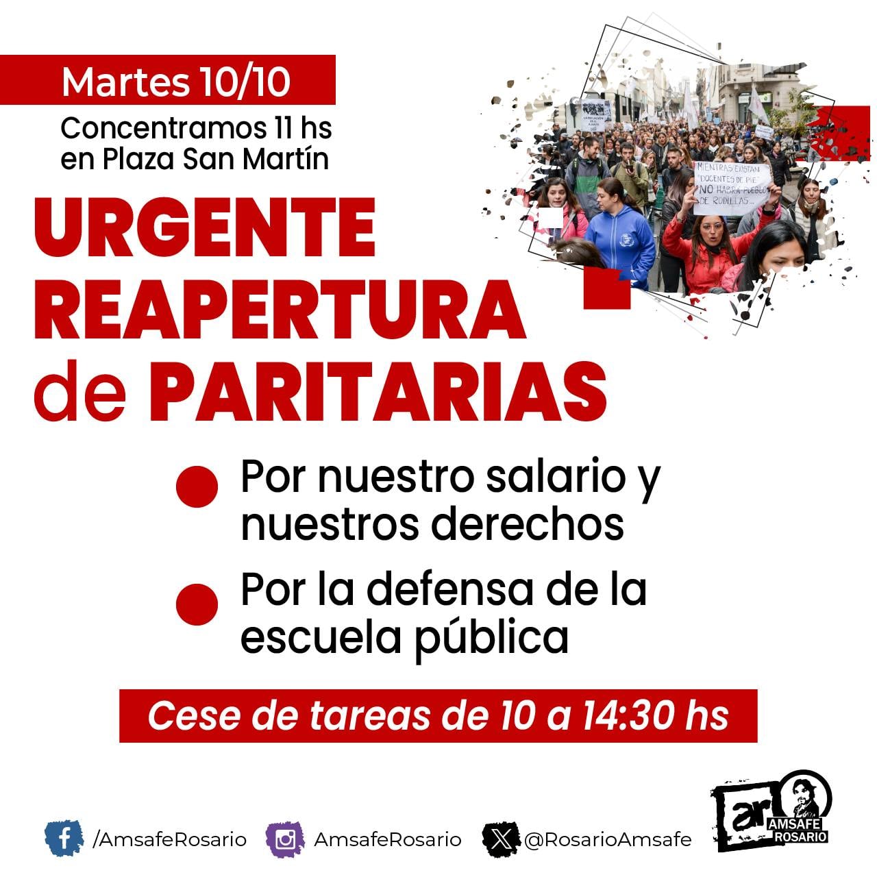 La convocatoria se oficializó el jueves pasado.