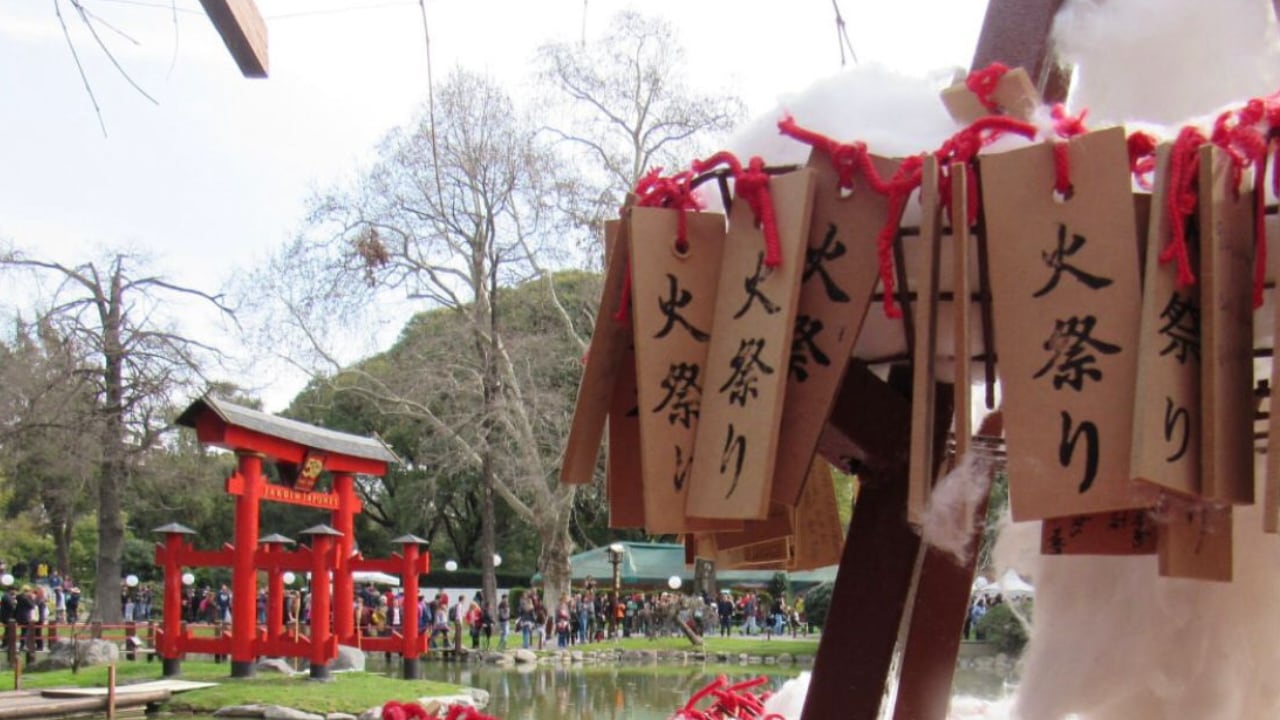 El jardín japonés es una opción imperdible.