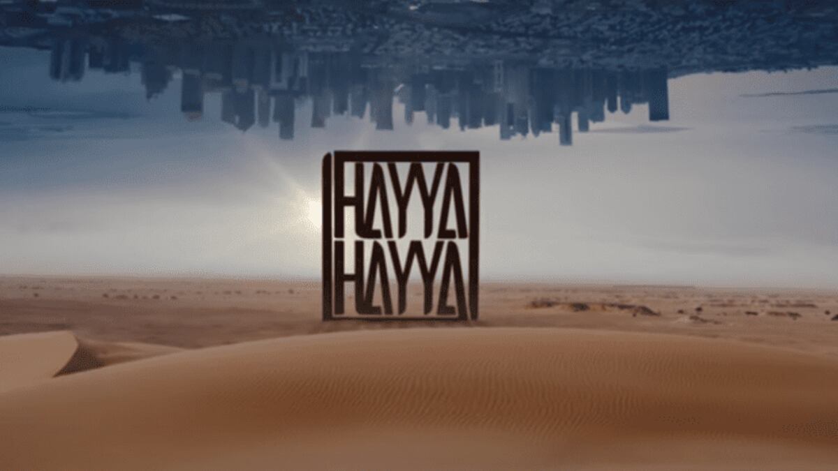 “Hayya Hayya”, FIFA presentó la canción para el Mundial de Qatar 2022