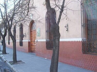 Gorriti 237, centro de San Salvador de Jujuy: primera localización de la Universidad Provincial de Jujuy, de la Facultad de Ingeniería y de la Universidad Nacional de Jujuy.