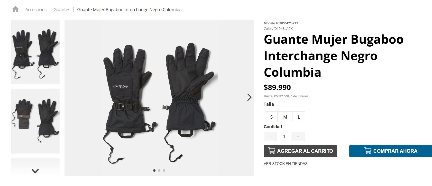 Esto es lo que valen unos guantes para nieve Columbia en Chile.