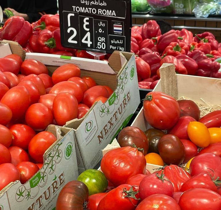 Los precios en los supermercados de Qatar.