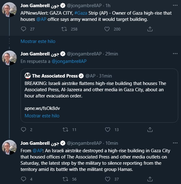 “Un ataque israelí ha destruido el edificio que alberga las oficinas de AP en Gaza”, dijo en Twitter Jon Gambrell, periodista de la agencia de noticias.