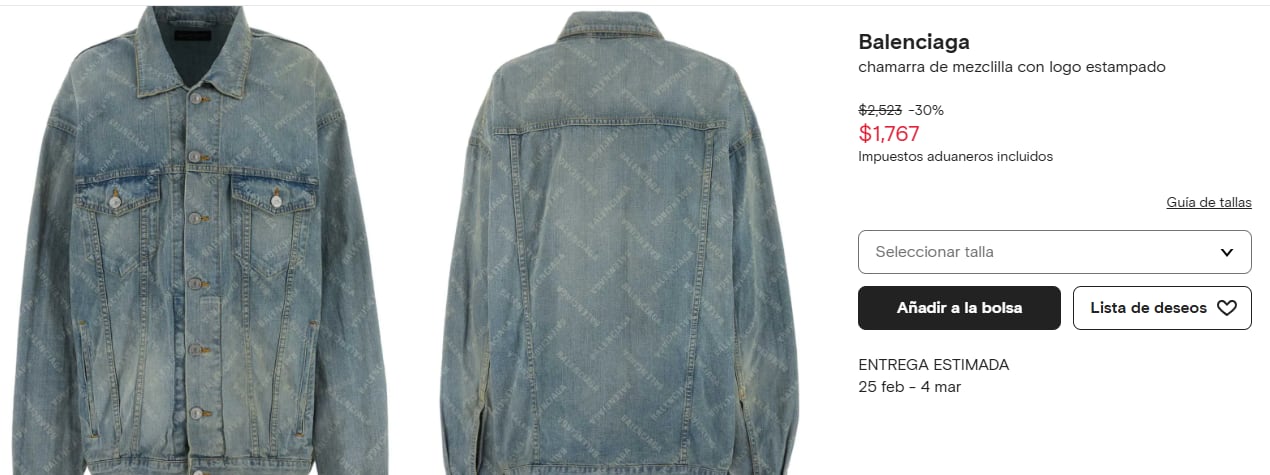 La campera de jean Balenciaga.