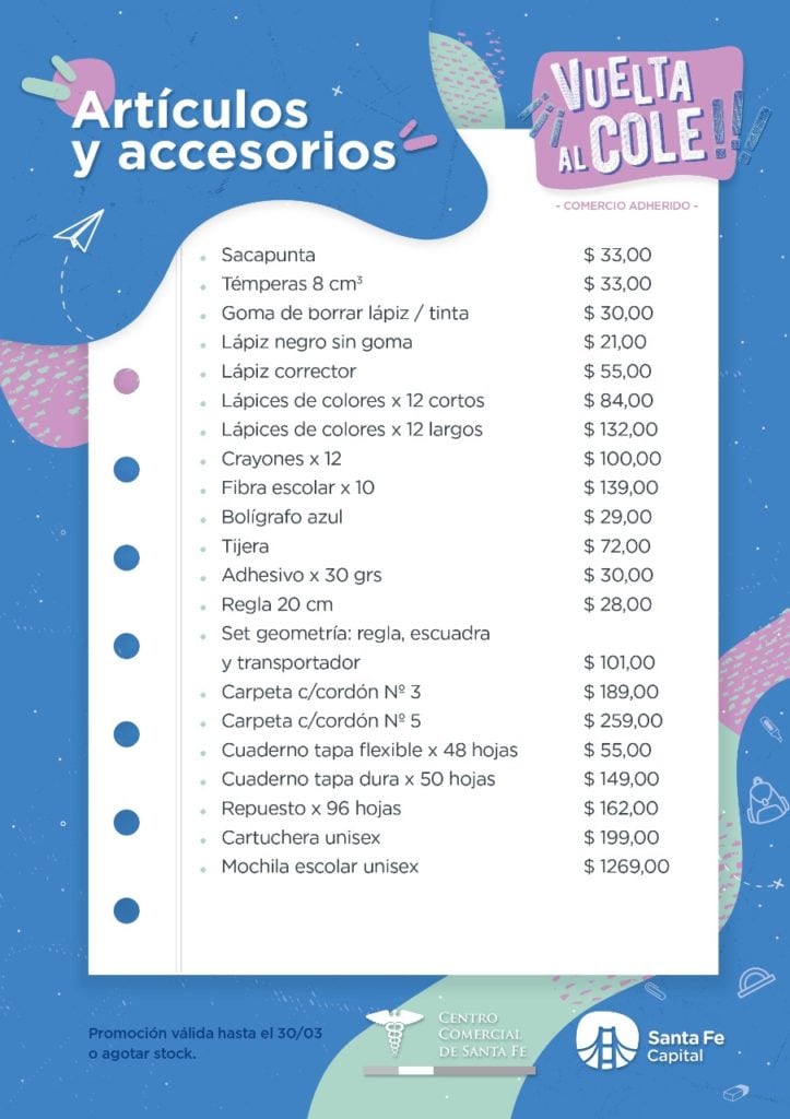 El listado estará disponible hasta agotar stock. (Municipalidad de Santa Fe)