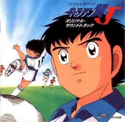 Supercampeones