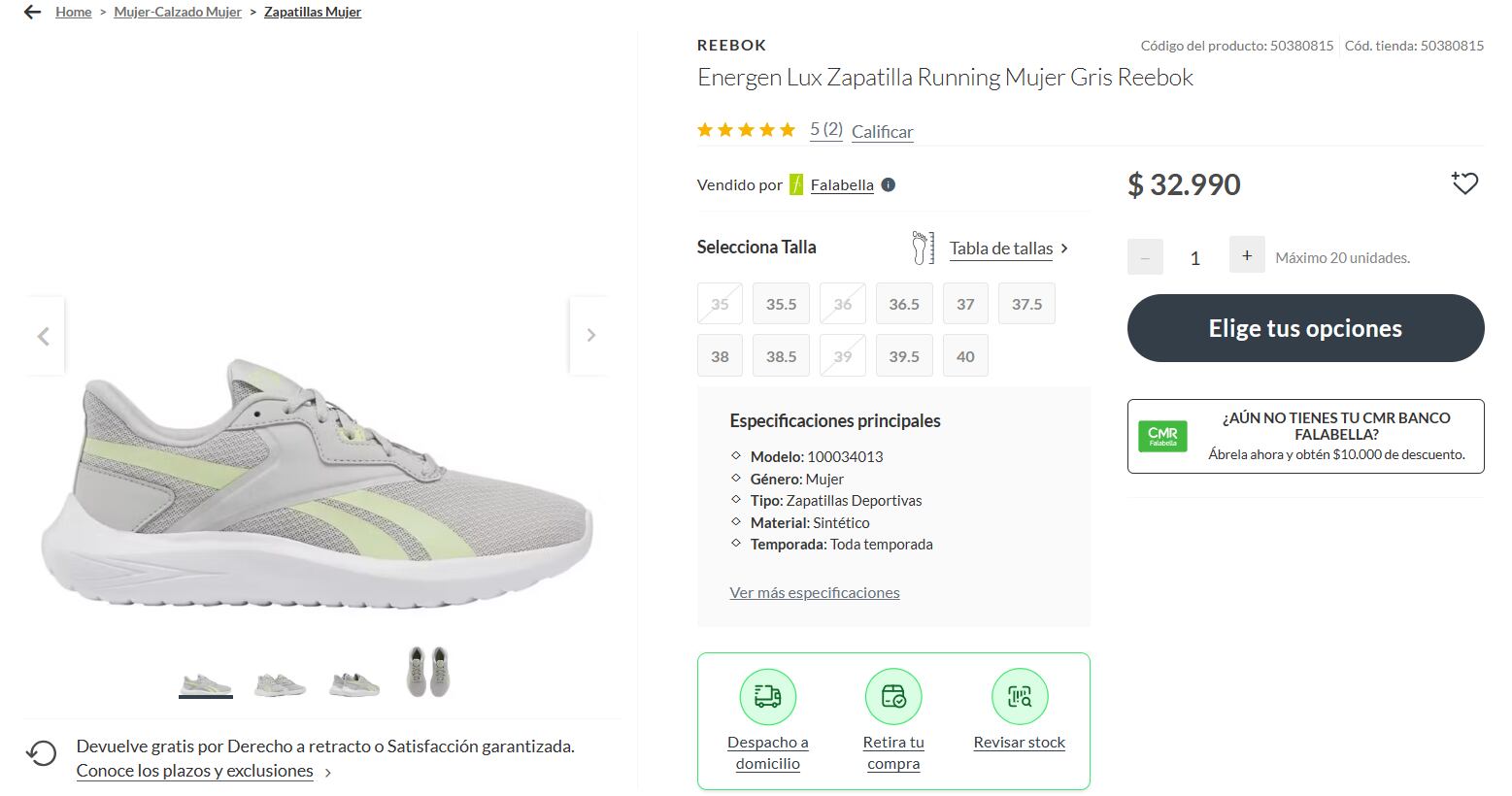 Esto es lo que valen unas zapatillas Reebok femeninas en Chile.