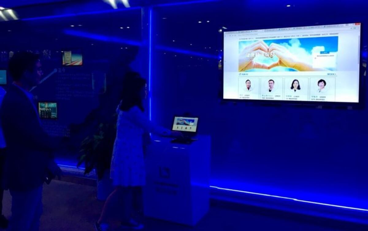 Llegó a Guizhou la comitiva jujeña para intercambio en big data y litio