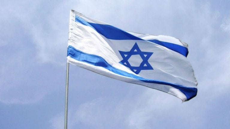 Bandera de Israel