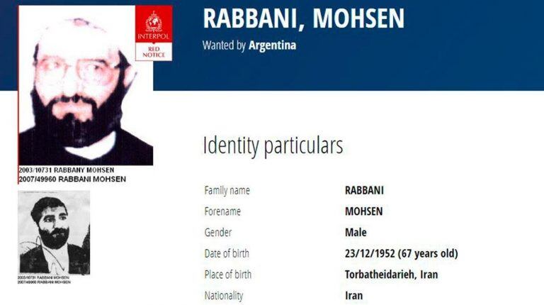 Orden de captura para Mohsen Rabbani.