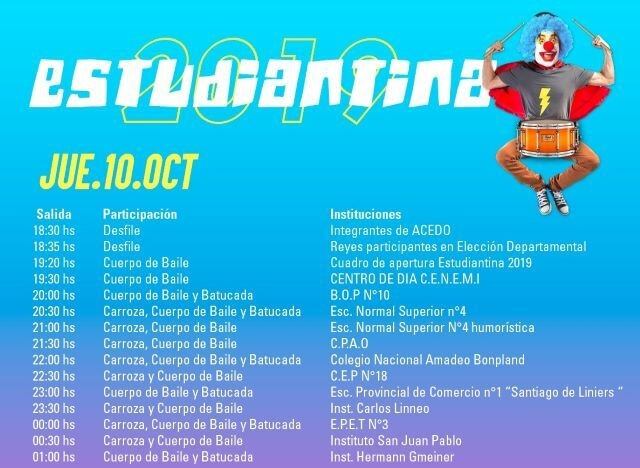 Desde las 18:30 horas en el Centro Cívico comienza la Estudiantina edición 2019.