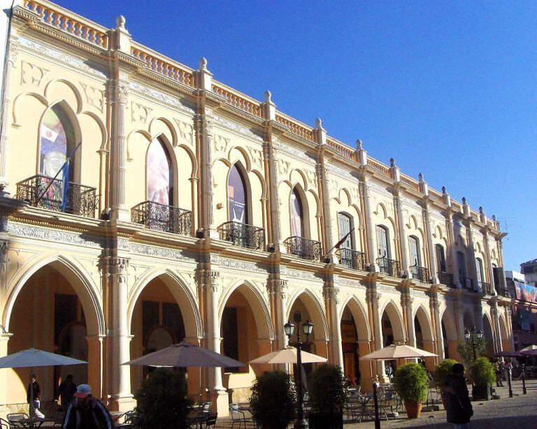 Museo de Arqueología de Alta Montaña (web)