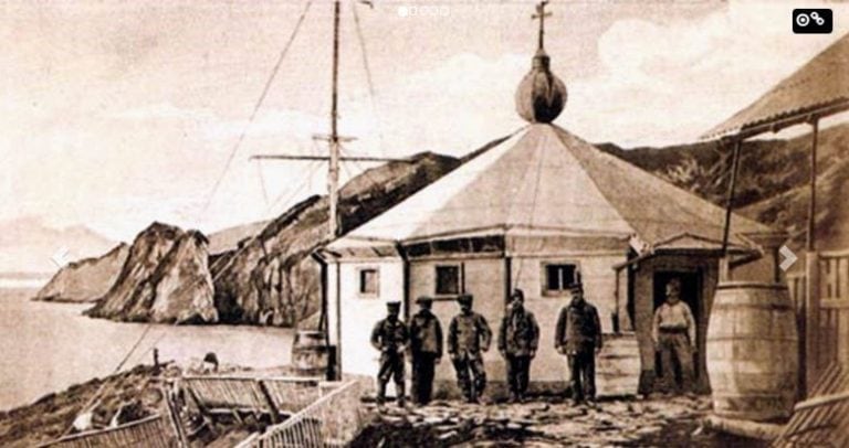 Inauguración Faro Fin del Mundo 1884