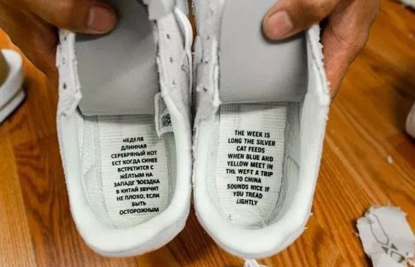 Las zapatillas de Stranger Things que lanzó Nike en una edición limitada (Foto: web)