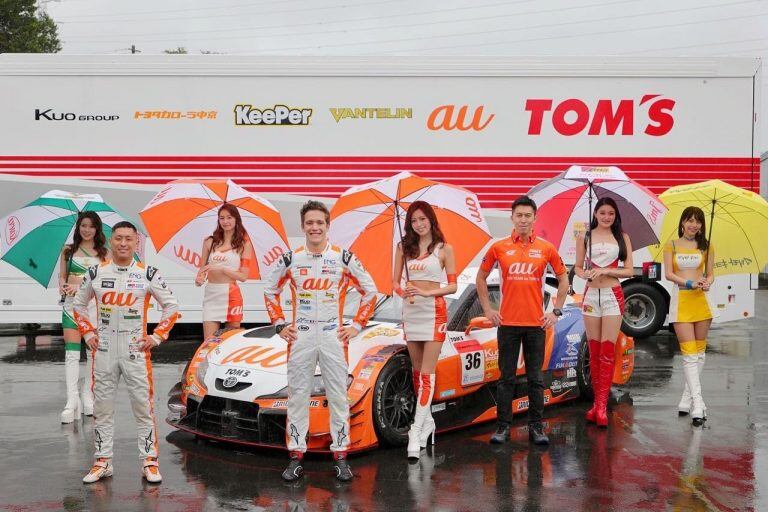 Presentación del equipo Au Tom´s Toyota del Súper GT japonés 2020.