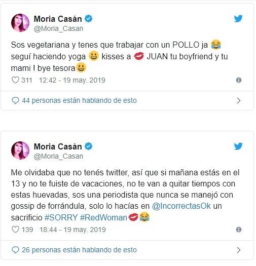 (Twitter: @Moria_Casan)