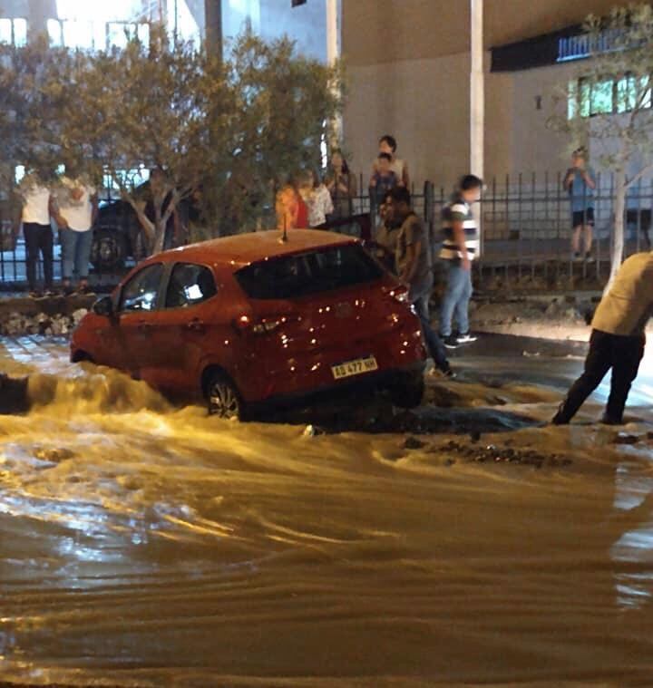 Inconvenientes por la rotura.