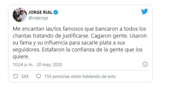 La postura de Rial padre es totalmente opuesta a la de su hija.