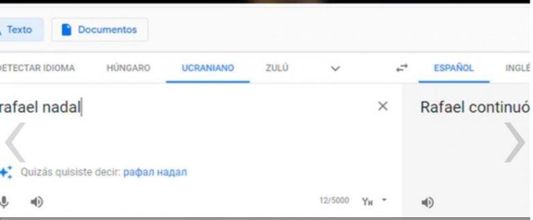 El mensaje que apareció en el traductor: "Rafael continuó".