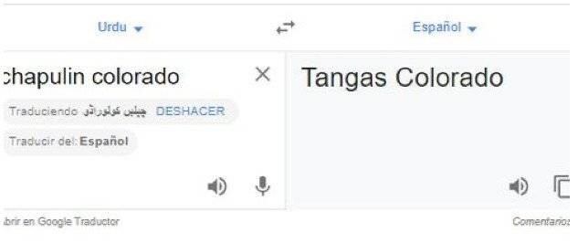 La traducción de "Chapulín Colorado" en idioma urdu (Foto: captura).