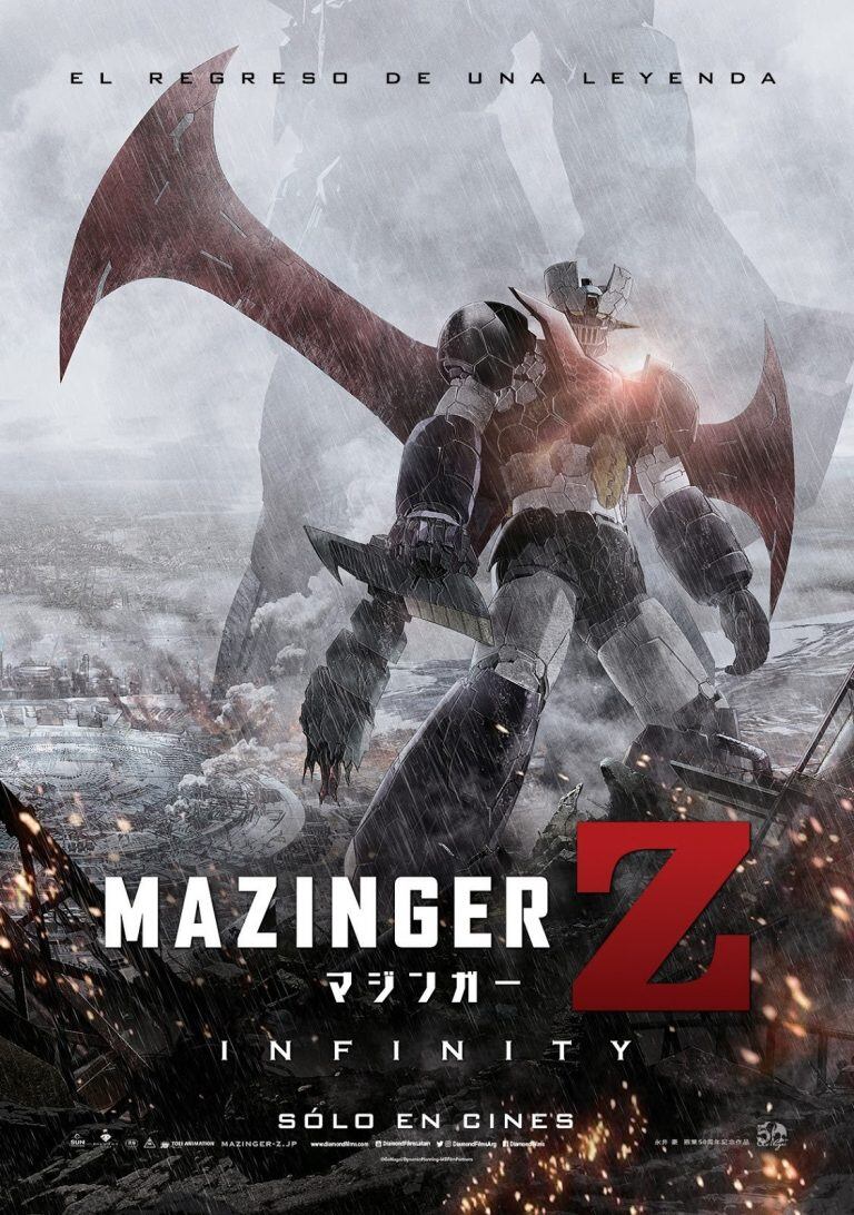 Mazinger afiche