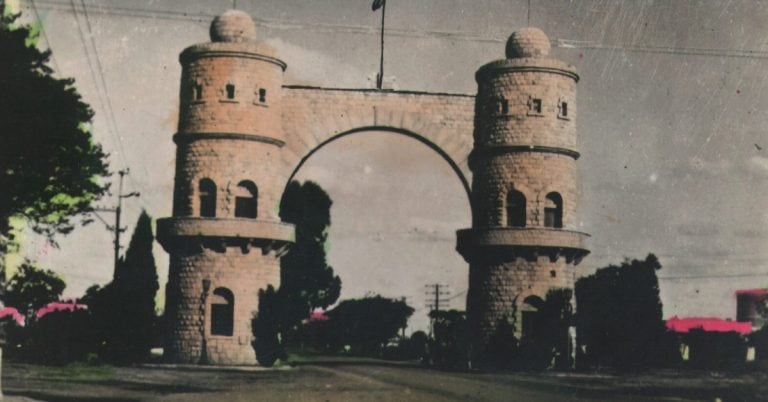 Arco de Córdoba.