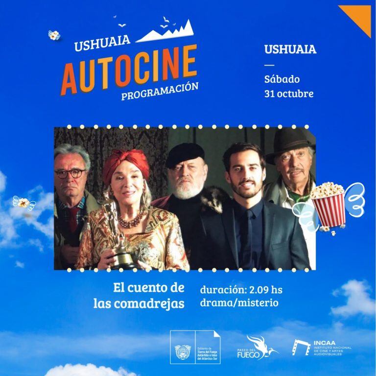 Autocine (web)