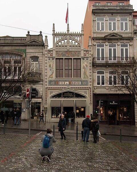 Librería Lello (Wikimedia Commons)