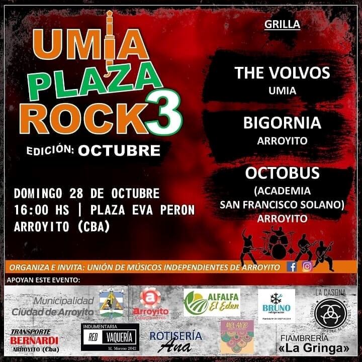 Umia Plaza Rock 3