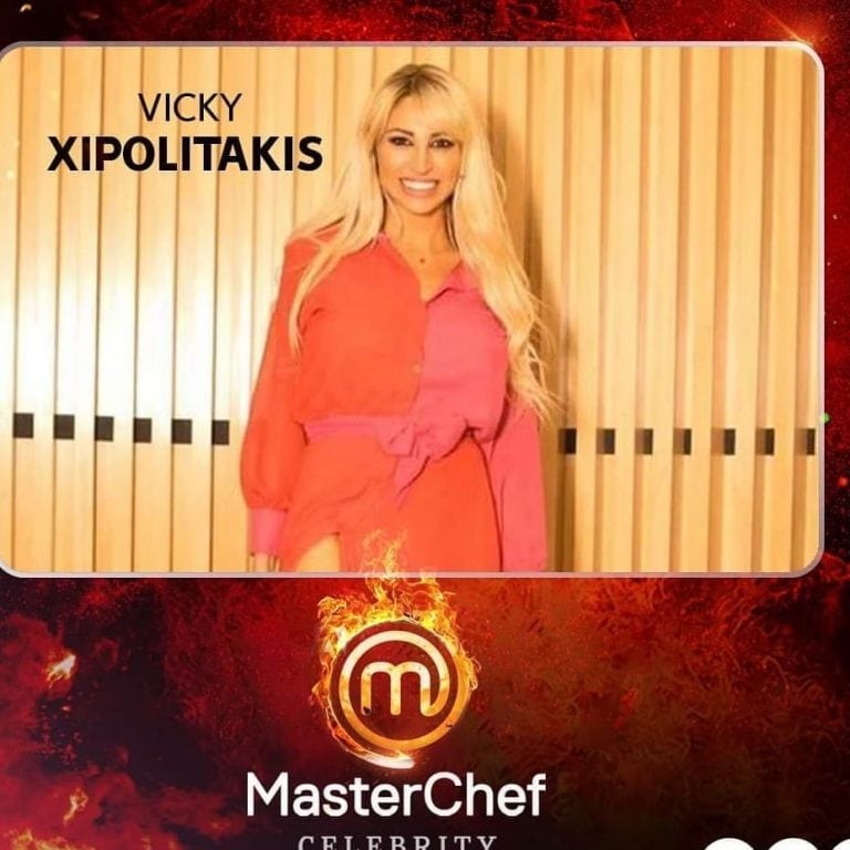 Confirmados los 16 participantes de "Masterchef celebrity" (Instagram)