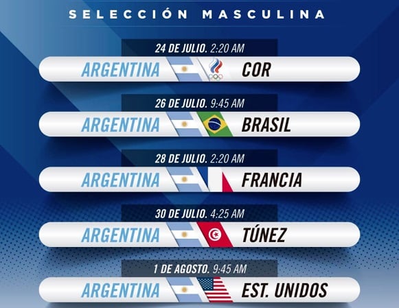 Fixture