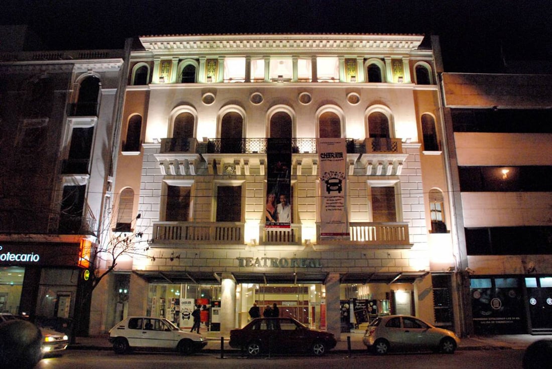 El espacio cultural será uno de los edificios partícipes de La Noche de las Lecturas. Foto: Agencia Córdoba Cultura / Grupo Edisur.