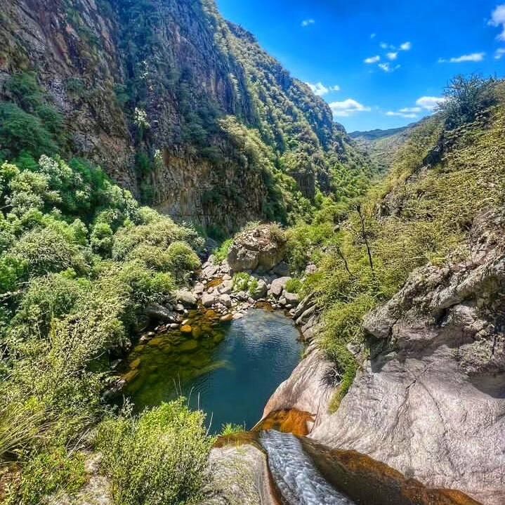 Cascada de Batán.