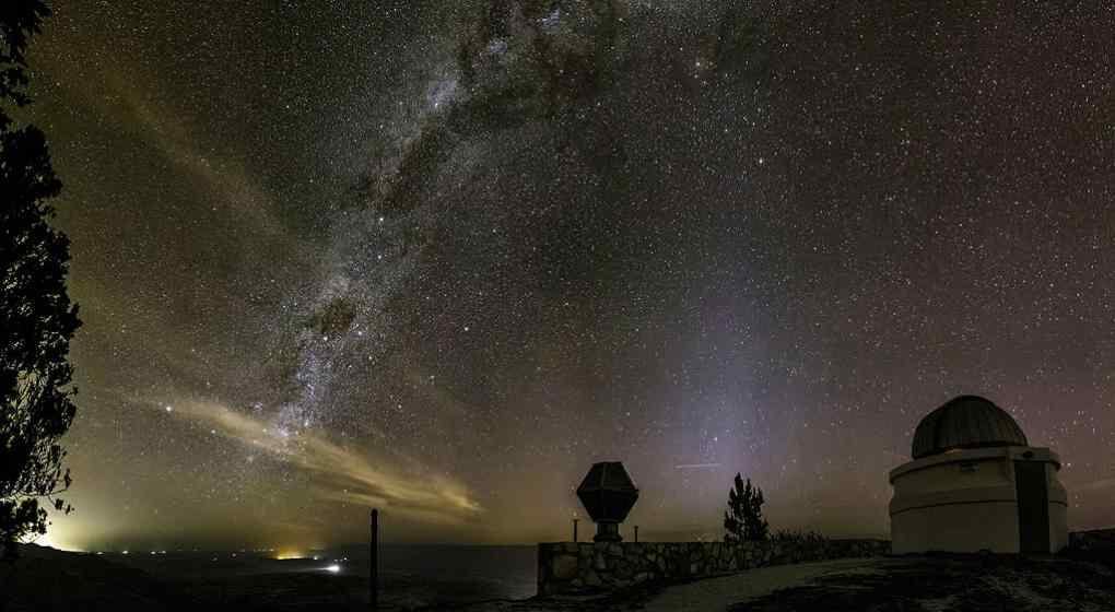 Estación Astrofísica Bosque Alegre.