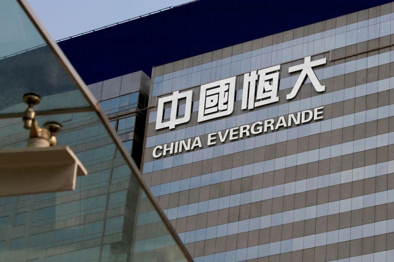 Evergrande, en problemas. 