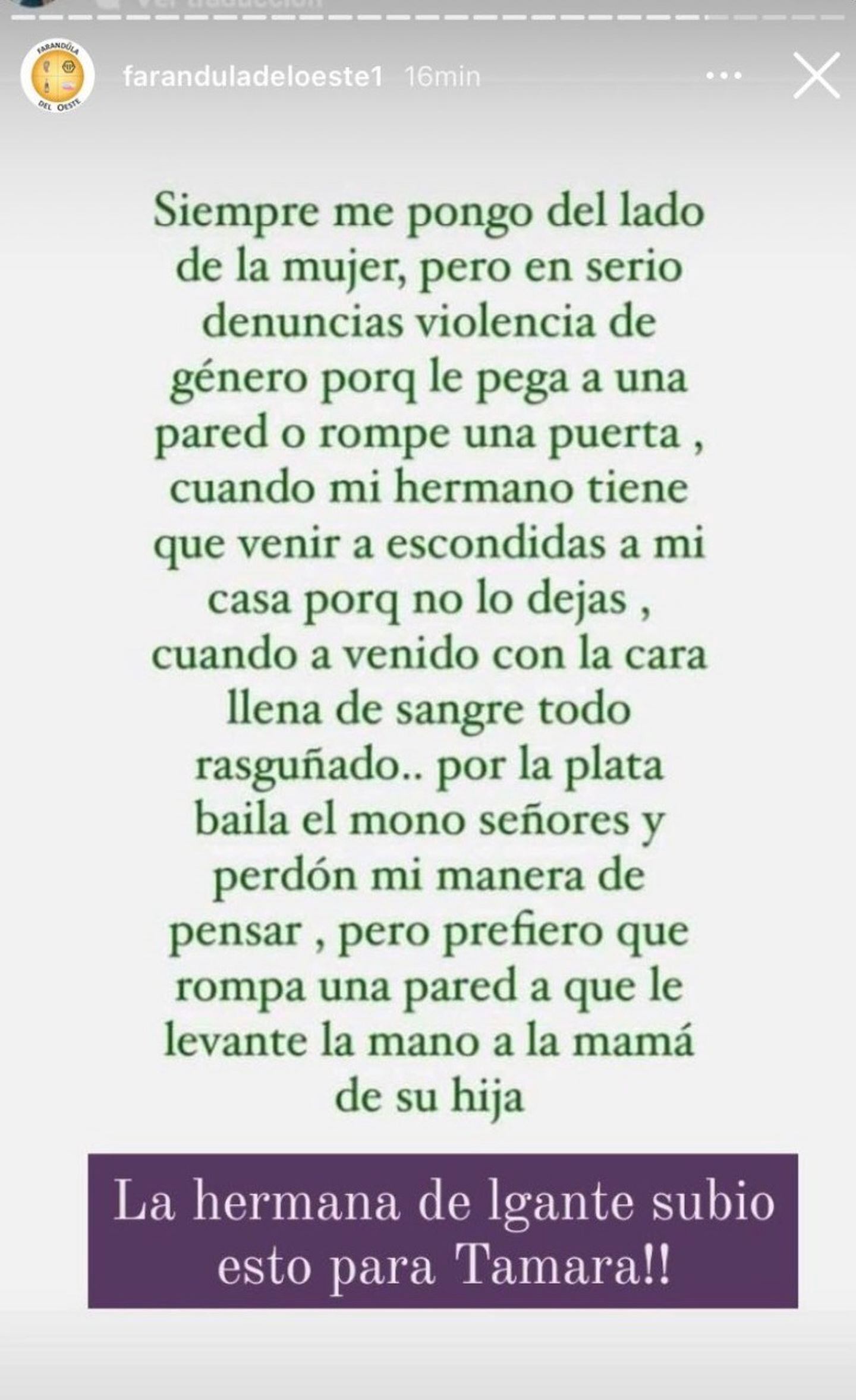 Los dichos de la hermana de L-Gante contra Tamara Báez.