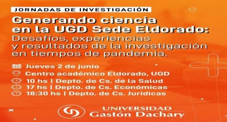 Se realizarán jornadas de investigación en la UGD Eldorado.