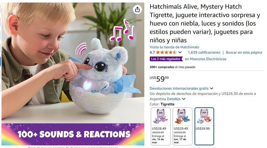 El regalo de Magnolia en la página de Amazon