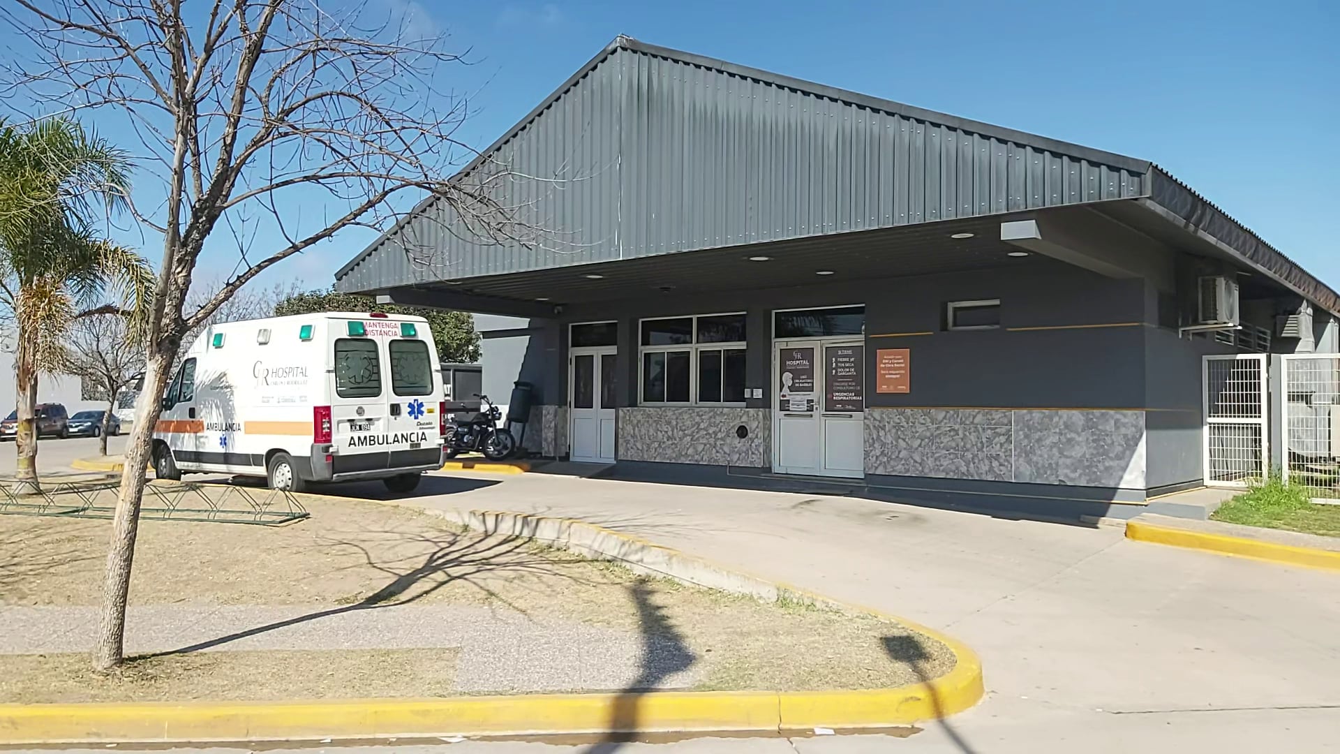 Guardia Hospital Carlos Rodríguez Arroyito