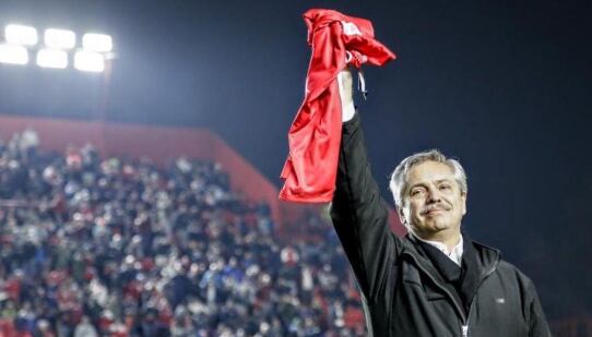 Argentinos Juniors emitió un comunicado tras conocerse la denuncia por violencia contra Alberto Fernández