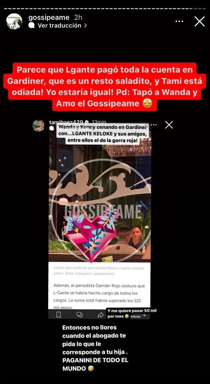 L-Gante Wanda Nara