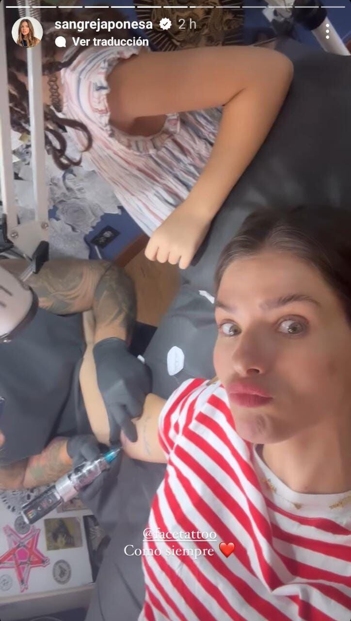 La China Suárez se fue a tatuar con su mamá.