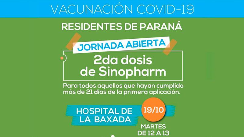 Las jornadas se llevarán a cabo en el Hospital de la Baxada.