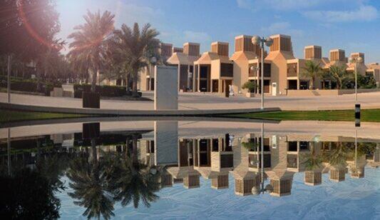 Universidad de Qatar